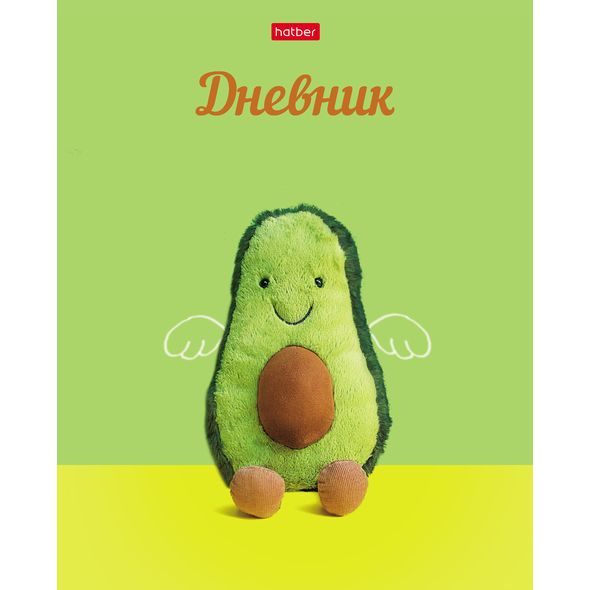 Дневник для 1-11кл. 40л А5ф на скобе -АВОКАДО- , 